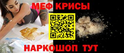 мет Бузулук
