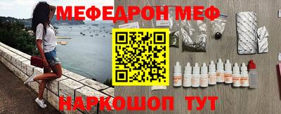 трава Будённовск