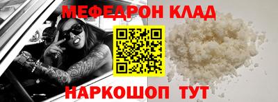 мет Бузулук