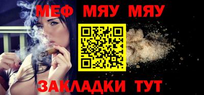 трава Будённовск