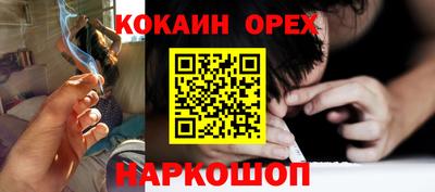 мет Бузулук