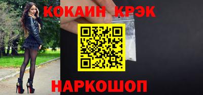 мет Бузулук