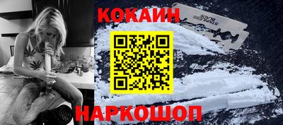 трава Будённовск
