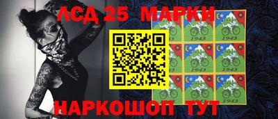 дживик Бугуруслан