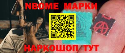 дживик Бугуруслан