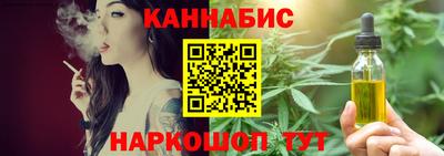 мет Бузулук