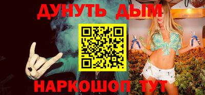 мет Бузулук