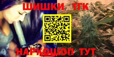 дживик Бугуруслан