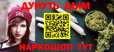 дживик Бугуруслан