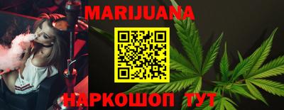 дживик Бугуруслан