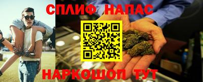 дживик Бугуруслан