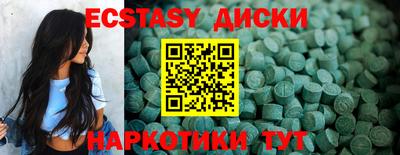 мет Бузулук