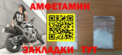 дживик Бугуруслан