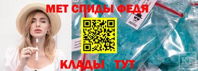 дживик Бугуруслан