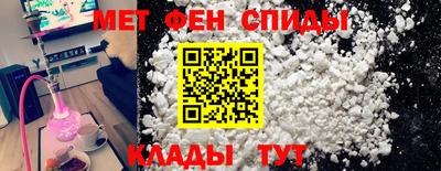 дживик Бугуруслан