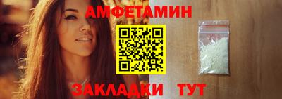 дживик Бугуруслан