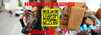 мет Бузулук