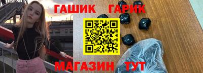 мет Бузулук