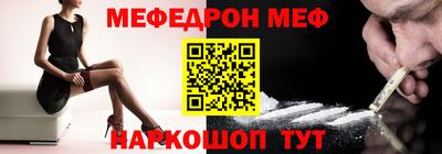 мет Бузулук