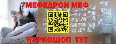 мет Бузулук